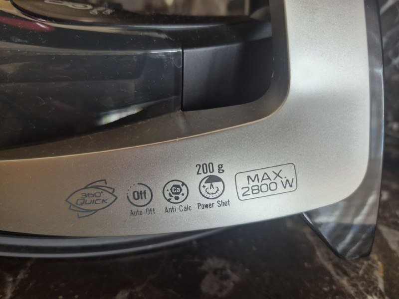 Утюг Panasonic NI-WT980 2800W 5