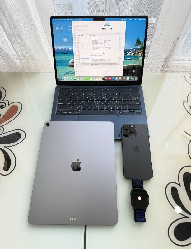 MacBook Air M2, iPhone 16 Pro Max, iPad Air 13 M3, Apple Watch Ultra 3