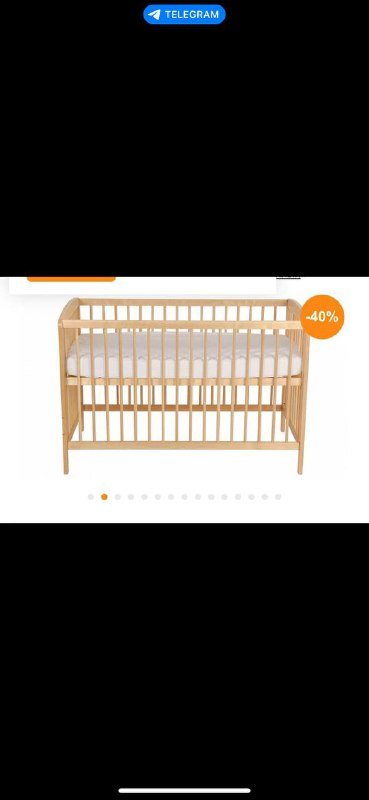 Детская деревянная кроватка с матрасом