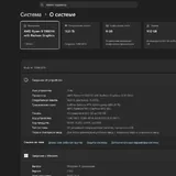 Ноутбук Razer Blade 14 2021 6