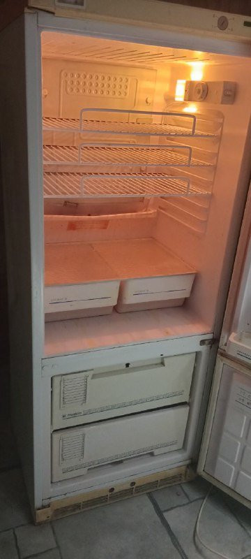 Холодильник