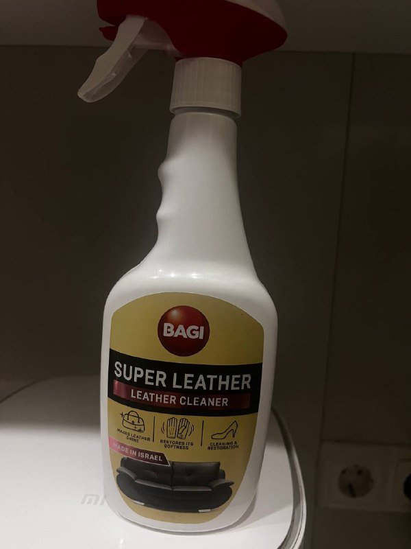 Средство для ухода за кожаными изделиями Bagi Super Leather