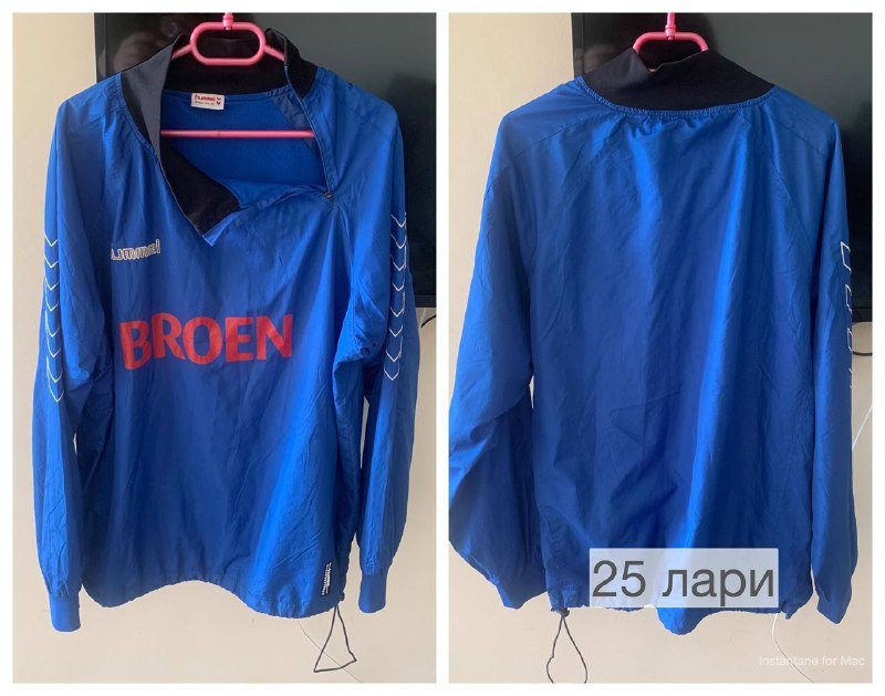 Ветровка Hummel BROEN размер M