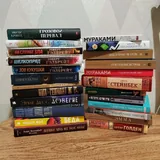 Книги 3