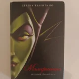 Книги 2