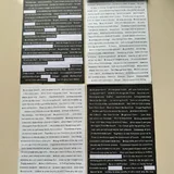 Блокнот, декоративные скотчи, стикеры, карандаш для глаз, сумочка 3