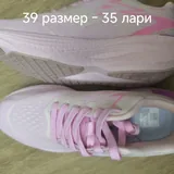 Женские кроссовки Nike 3