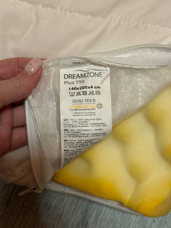 Тонкий матрас топпер 160x200x4 см Jysk Dreamzone Plus T50 2