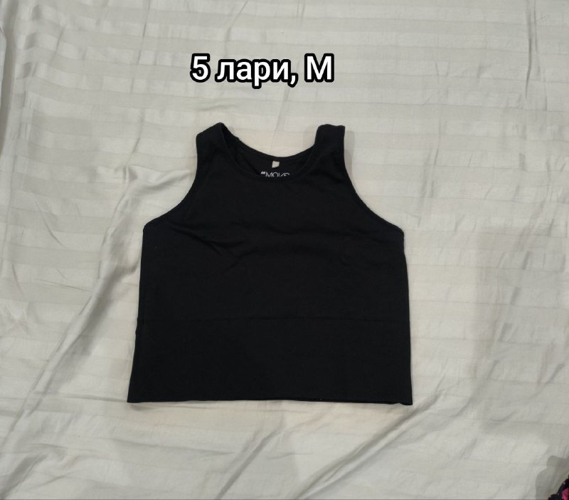 майки, кофты, топы женские 8