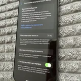 iPhone XS 256GB 4