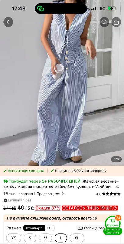 Женские комплекты одежды розовый белый голубой 1