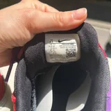 Nike Aimax 4