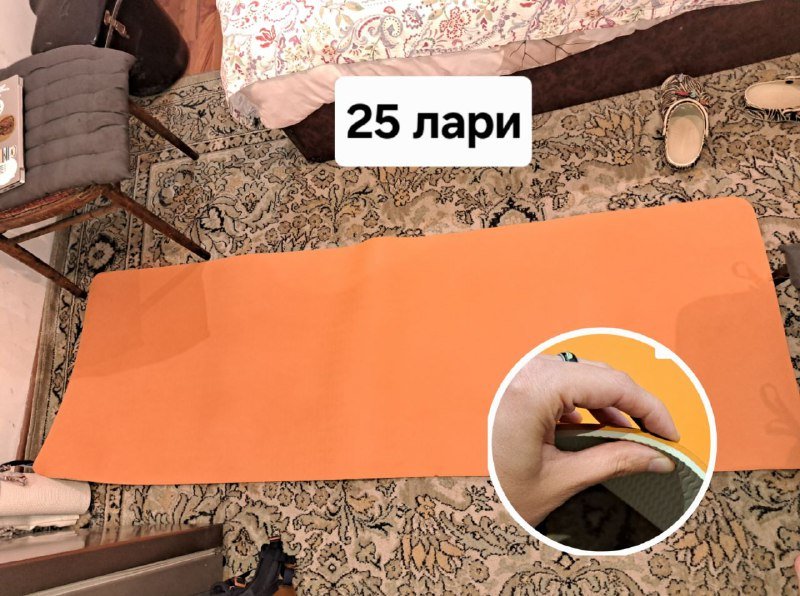 smart projector HY 300 5