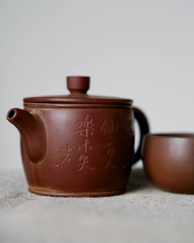 чайный сэт под шу чайник, пиала, стеклянный чахай 3