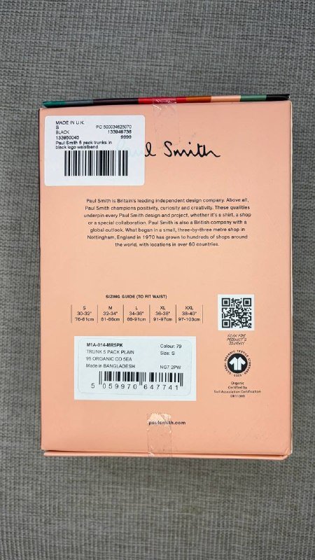 Paul Smith мужские боксеры, ASOS DESIGN кожаный ремень 6