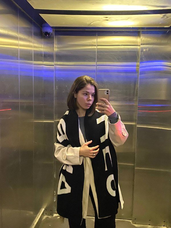 Двусторонний шарф, серая вязаная шапка, бежевая кепка 2