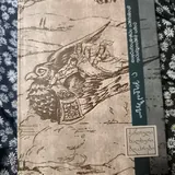 Агата Кристи, десять негритят 1