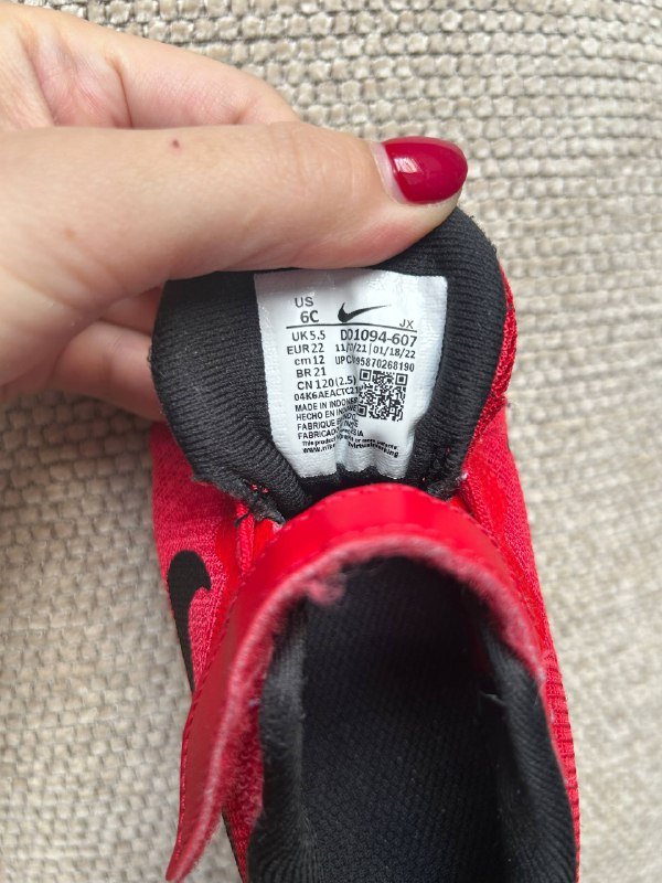 Детские кроссовки NIKE размер 22 3
