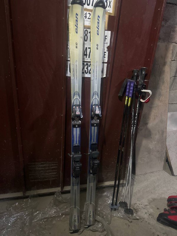 Elan Carbon 5.0 თხილამური, ჯოხები, ბრენდირებული აქსესუარები