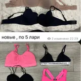 Женская одежда и купальники 10