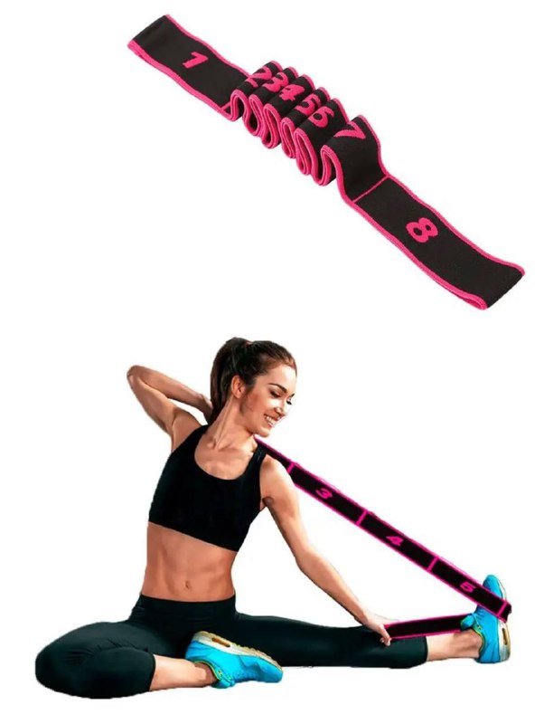 Резинка для растяжки ленточный эспандер с цифрами 5