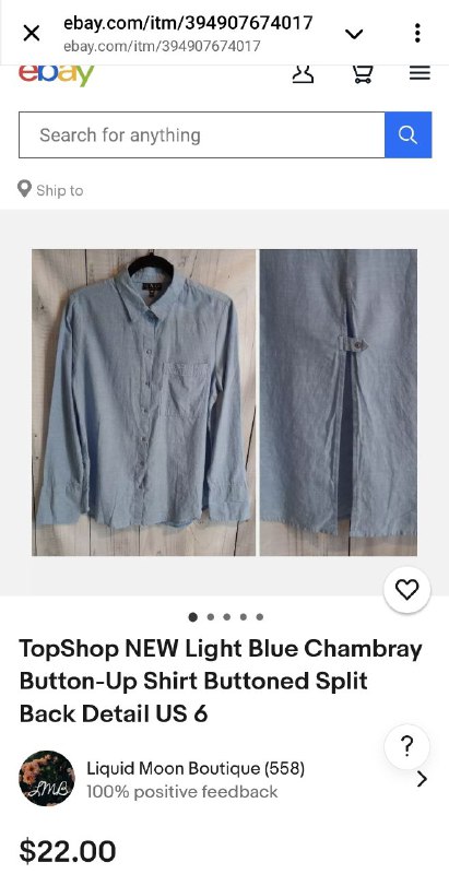 Рубашка Topshop, Шорты хлопок 2