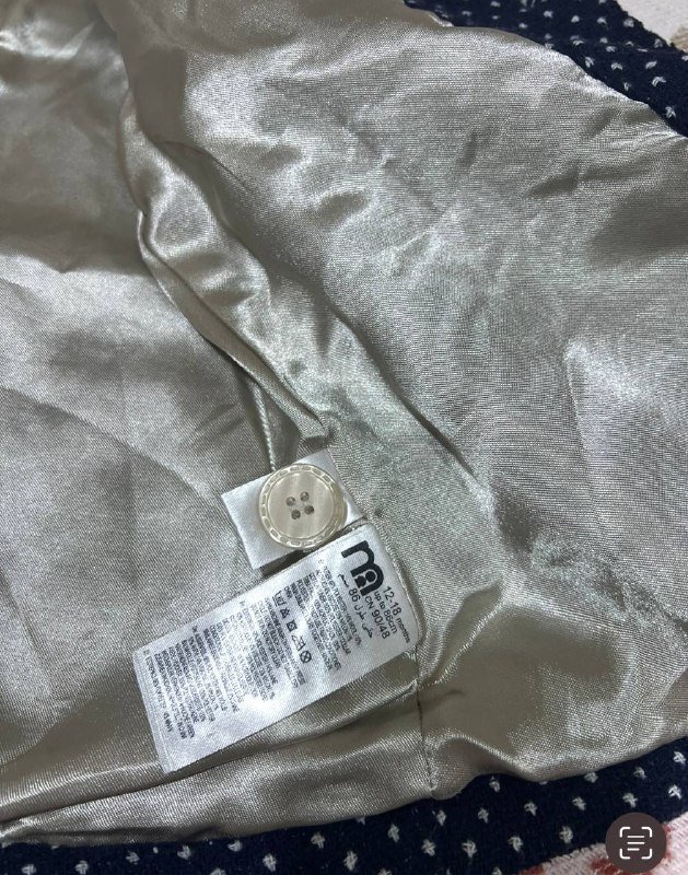 Детское пальто 1,5-3 года 4