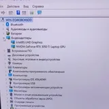Ноутбук Acer Nitro 5 5