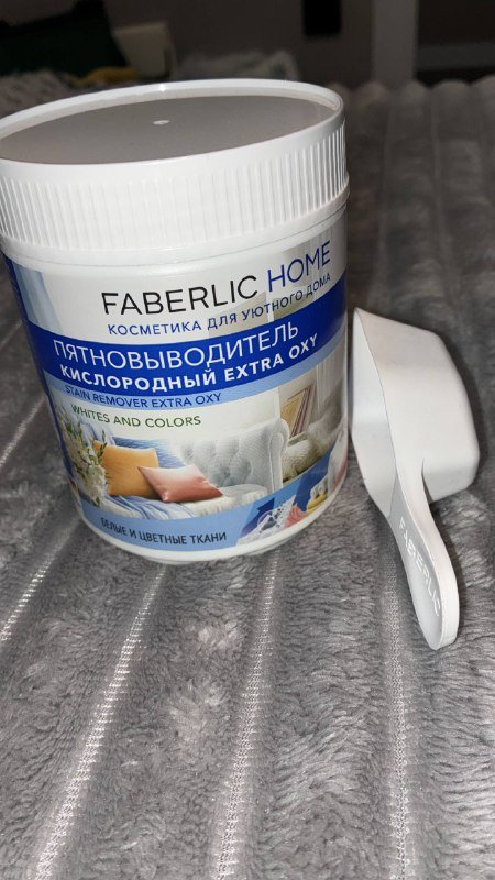 Отбеливатель кислородный и чистящие средства по уходу за домом 7