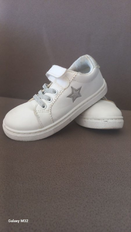 Детские белые кроссовки 26 размер