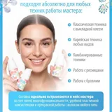 Набор для ламинирования бровей и ресниц 5