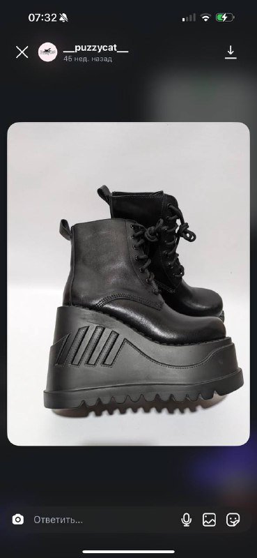 ботинки на высокой подошве размер 38 2