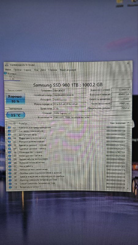 ПК Setup с монитором, клавиатурой, мышью, геймпадом 6