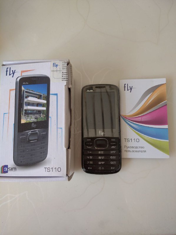 Теплое одеяло, платье, небулайзер, лежанка для кошек, мобильник, пианино игрушка, столовые приборы 8