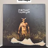 Виниловый проигрыватель, пластинки 4