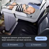 Кроватка в самолет для малыша 2