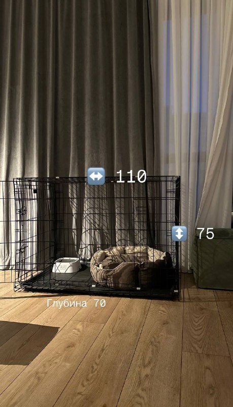 Клетка для собаки 110x75x70