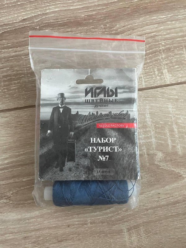 Наклейки божьи коровки, скотч, циркуль, нитки, кашпо, изделия из глины, крючки, браслет, ватные диски 4