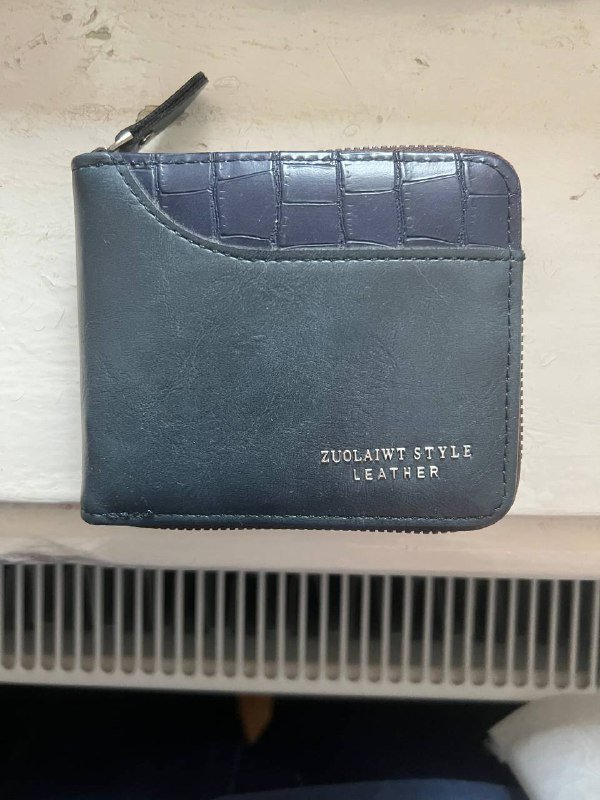 Кошелёк кожаный