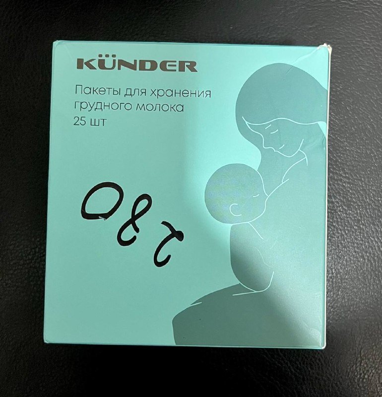 Детская кроватка для новорожденного 8