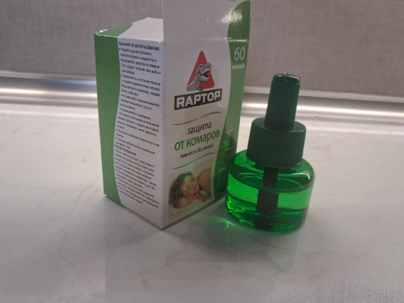 чехол для айфона 12, заколка деревянная, жидкость для фумигатора, солнцезащитные очки, блеск для век, сульсена от перхоти, гель для душа, эфирные масла 3