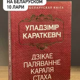 Книги 2