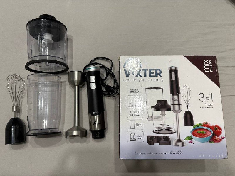 VIXTER 3 в 1 блендер погружной с мерным стаканом, измельчителем и венчиком