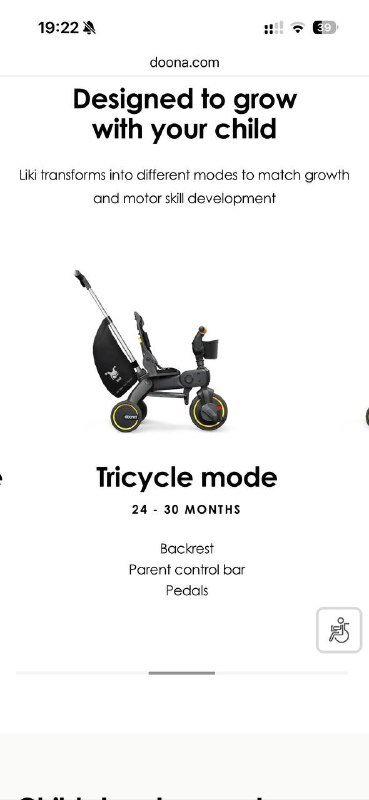 Велосипед Doona Liki Trike для детей до 3 лет 7
