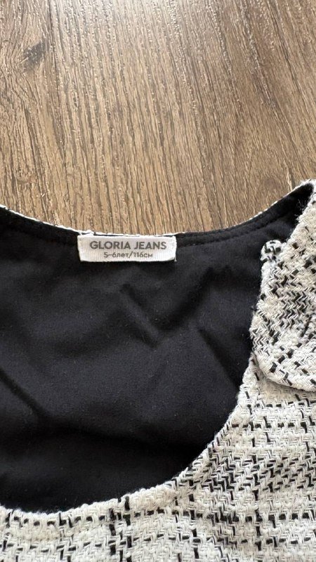 Сарафан на девочку 5-6 лет