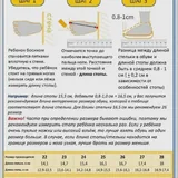 Сандалии Dr. Kong 2