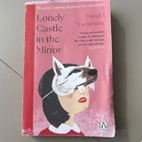 Книги «А леса у нас тихие», «И жили они долго и счастливо», «Lonely Castle in the mirror», «Тайная жизнь пчел», «Моя Лола», «Шах и мат» 3