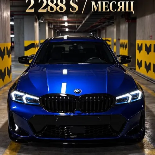 BMW M340 2020