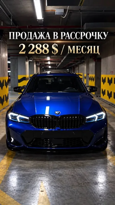 BMW M340 2020