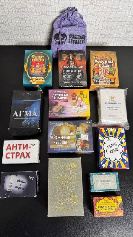 Мак карты, карты Таро разные